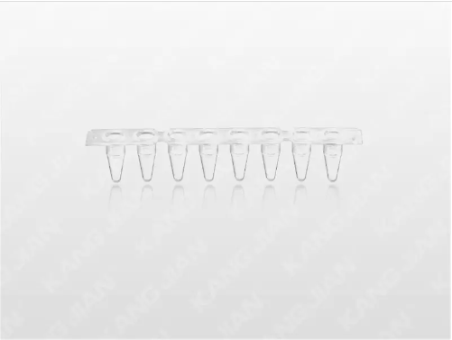 蛍光定量PCRチューブ