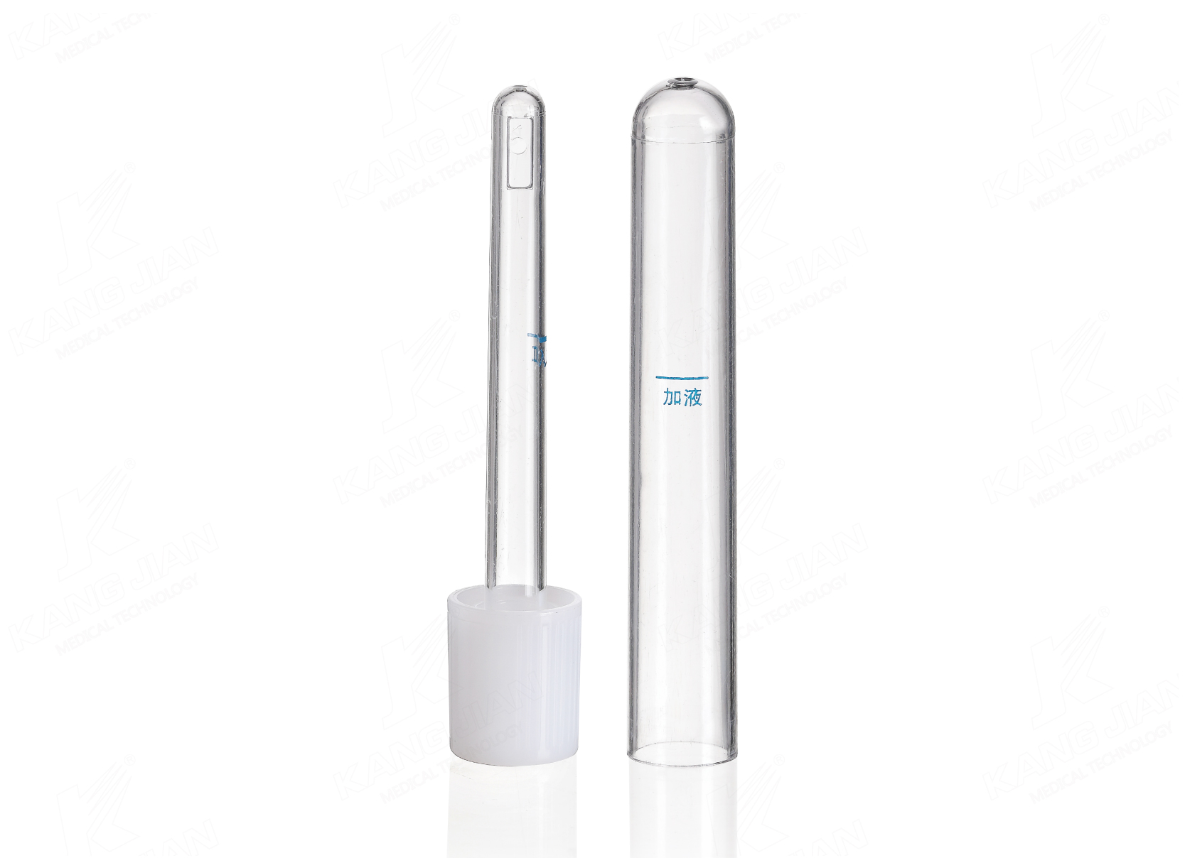 大便容器 10ml